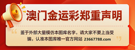 声明网址1