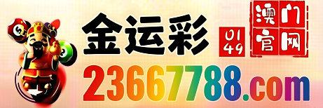 网址